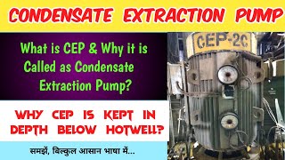 What is CEP | Why CEP is kept in depth below Hotwell Update