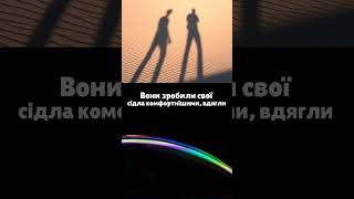 Ефект Метелика: Як Щоденні Звички Формують Майбутнє!