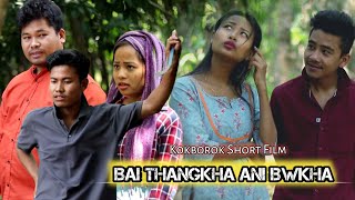 Bai Thangkha Ani Bwkha || A New Kokborok Short Film || Thapa Charan || 2024