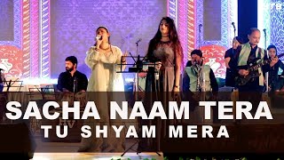 Sacha Naam Tera Tu Shyam Mera | Gul Saxena | Shalmali | Shalmali Sukthankar @Honey_Tune_Band