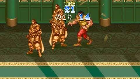 Capcom arcade "Warriors of Fate" - cutscene of the alliance