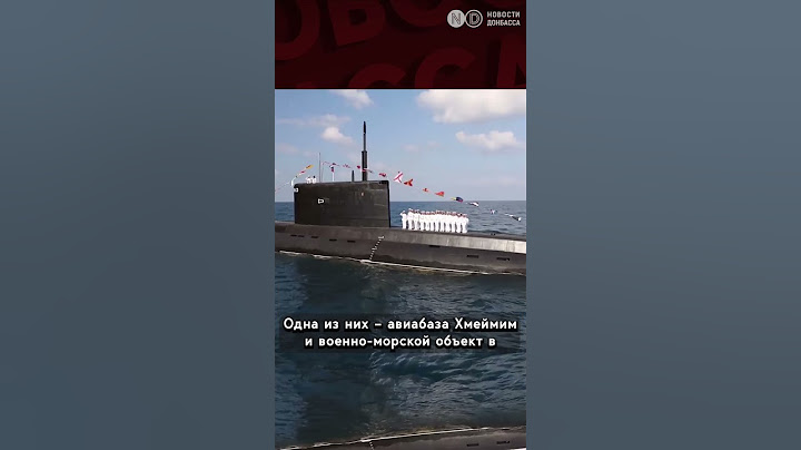 Путин отправит сирийский контингент в Украину? #Сирия #Асад #Война #Украина #Путин