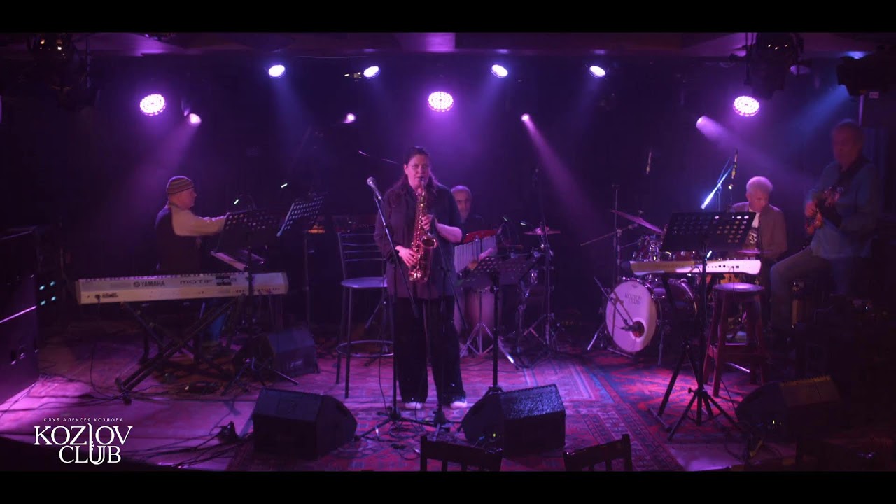 АННА КОРОЛЕВА И «АРСЕНАЛ» АЛЕКСЕЯ КОЗЛОВА