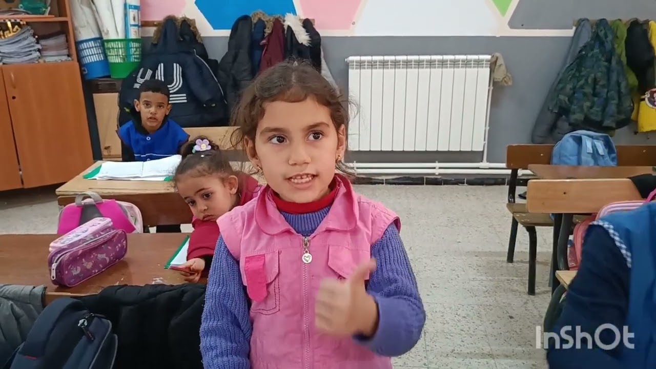 تمارين للتثبيت الإعداد الى 39(1)