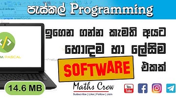 Grade 11 ict pascal - pascal programming - educational software - sinhala - පැස්කල් ක්‍රමලේඛන භාෂාව