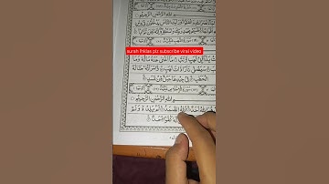 #سورة_الإخلاص #egzonibrahimi #ikhlas #views_viral_video_subscribers_grow #1million #beautiful