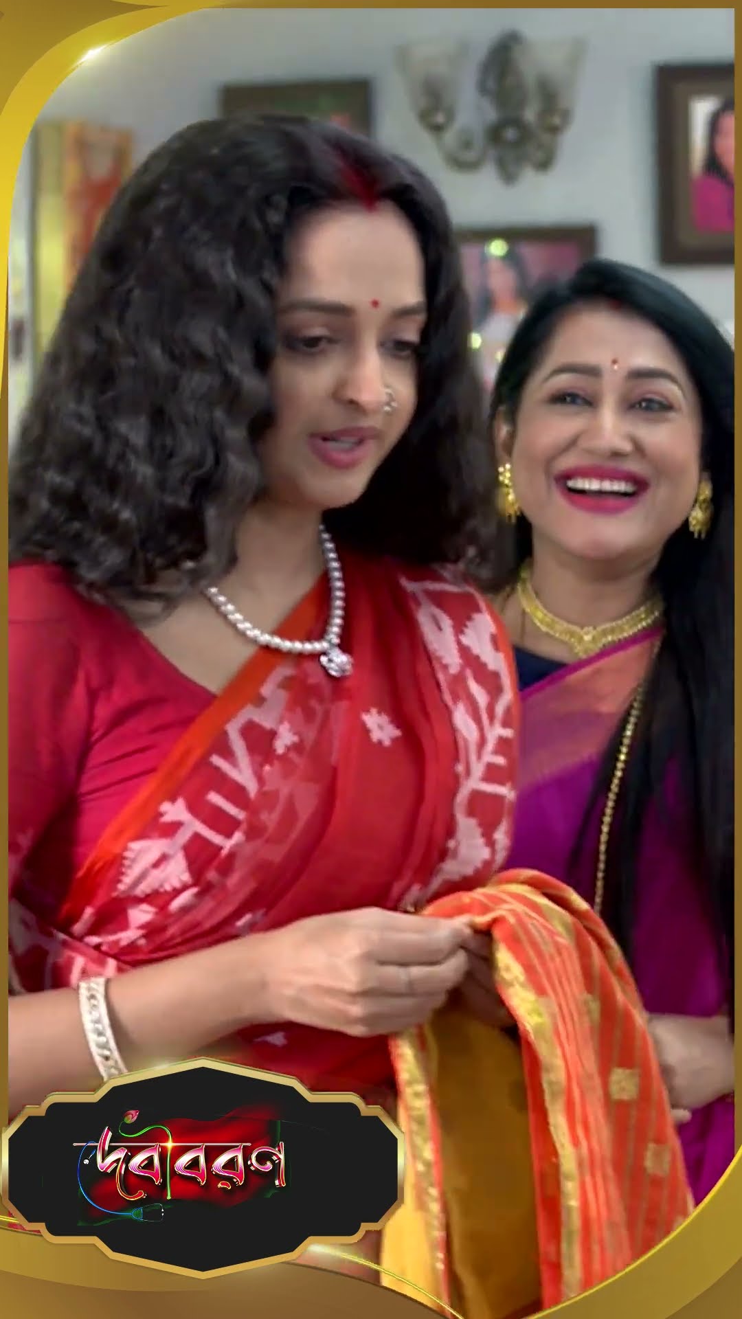 #Debibaran #sunbanglaserial #ytshorts