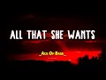 All That She Wants - Ace of Base ( best cover version )