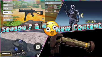 Codm Season 7 & 8 Test Server Content | New Striker 45 SMG🔥, New Launcher....
