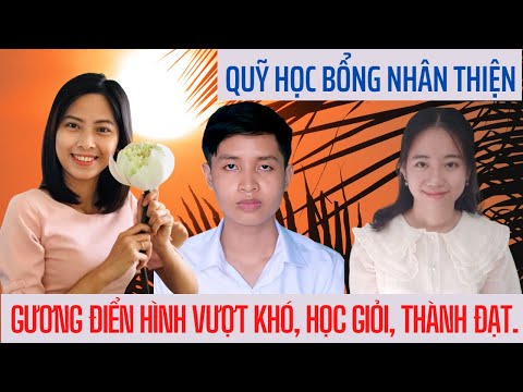 Video GƯƠNG ĐIỂN HÌNH VƯỢT KHÓ, HỌC GIỎI, THÀNH ĐẠT. - YouTube