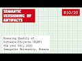EQSP 10/20: Semantic Versioning of Artifacts [software quality crash course]
