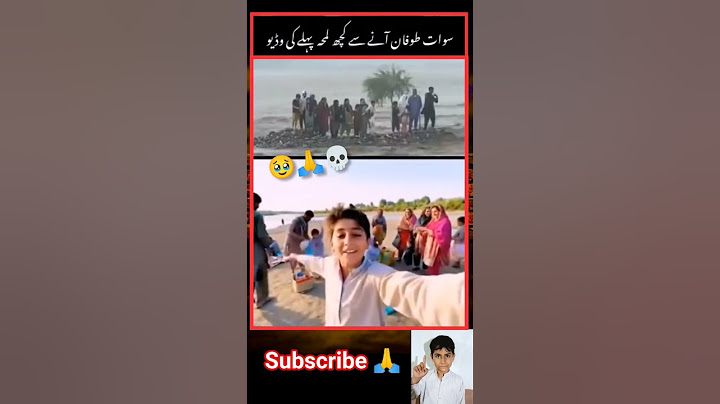 A Video from shortly before the Flood in Swat 🥹 - Swat Incident