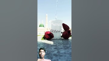#عبدالرحمن_مسعد #اكسبلور #المصحف #عبدالرحمن_مسعد_تلاوة_جديدة