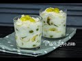 ДИЕТИЧЕСКИЙ ДЕСЕРТ! Фруктовый салат из банана и винограда! fruit salad