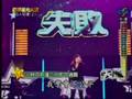 徐佳瑩 不公平 殘愛 徐佳瑩 不公平 殘愛