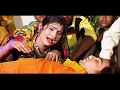 बीतगे मोर जोड़ा राजा - Bitge Mor Joda Raja | Singer - Mona Sen | CG Video Song