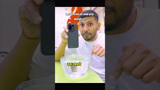 OnePlus 15 #oneplus #tech #shorts #viral