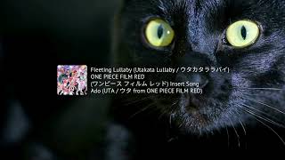 Ado (UTA / ウタ) - Fleeting Lullaby (ウタカタララバイ) | ONE PIECE FILM RED Insert Song | Piano Cover