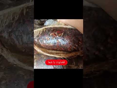 متاسفانه خریداری پسماندهای خرما به بهانه دام و طیور اما استفاده ان در رب به اصطلاح انار و کلوچه ها