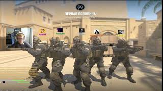картинка: Молодой Matveykin затащил катку на 10 lvl Faceit.
