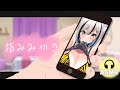 【ASMR】 指でぐりぐりする...✬ 鼓膜に直接響く指耳かき。 Finger earpick / Whispering / Binaural