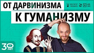 От «Ты должен» к «Ты можешь». Юрий Михеев