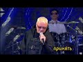 D White Дмитрий Белый Connect Русский перевод D White Дмитрий Белый Connect Русский перевод