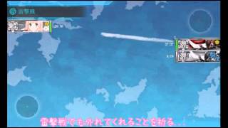 艦これ 3 2 1パラダイスを超える 最強1 5レベリング Youtube