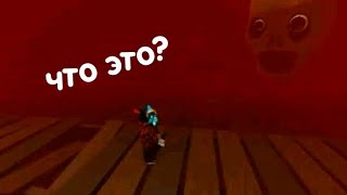 видео: хелоувынское обновление в геф🎃 картинка: хелоувынское обновление в геф🎃