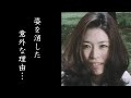 松尾嘉代がテレビから姿を消した理由と現在に驚きを隠せない…「2時間ドラマの女王」と呼ばれたベテラン女優の今とは…