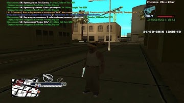 Чит для samp 0.3.7 [ FastWeapons]