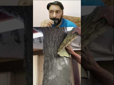 صناعة نسيج شجرة واقعي مستوحى من الطبيعة باستخدام الأسمنت الرطب 