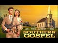 Southern gospel official trailer 2023  getmovies.