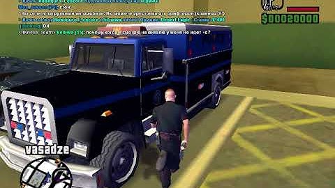 Samp [Car Color Random] CLEO