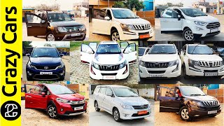 Most Comfortable SUVs For Sale | Used Cars in Chennai | 95% Finance Available | Tamilnadu