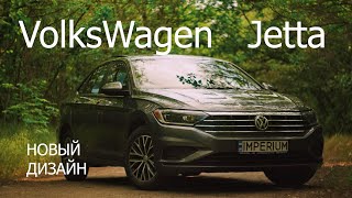 Volkswagen Jetta SE, 7-е поколение, 64000 км USA 🇺🇸🗽