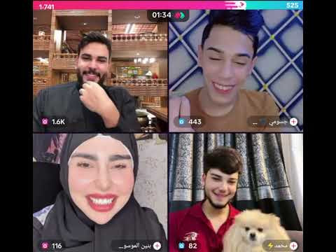 محمود المكسيكي كيست رباعي جسومي و محمد و بنين