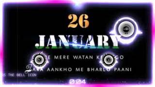 (Full vibration) DJ song🚫 Aye Mere Watan Ke Logo🛇☠ DJ Salman king of Azamgarh✔ (128k) competition