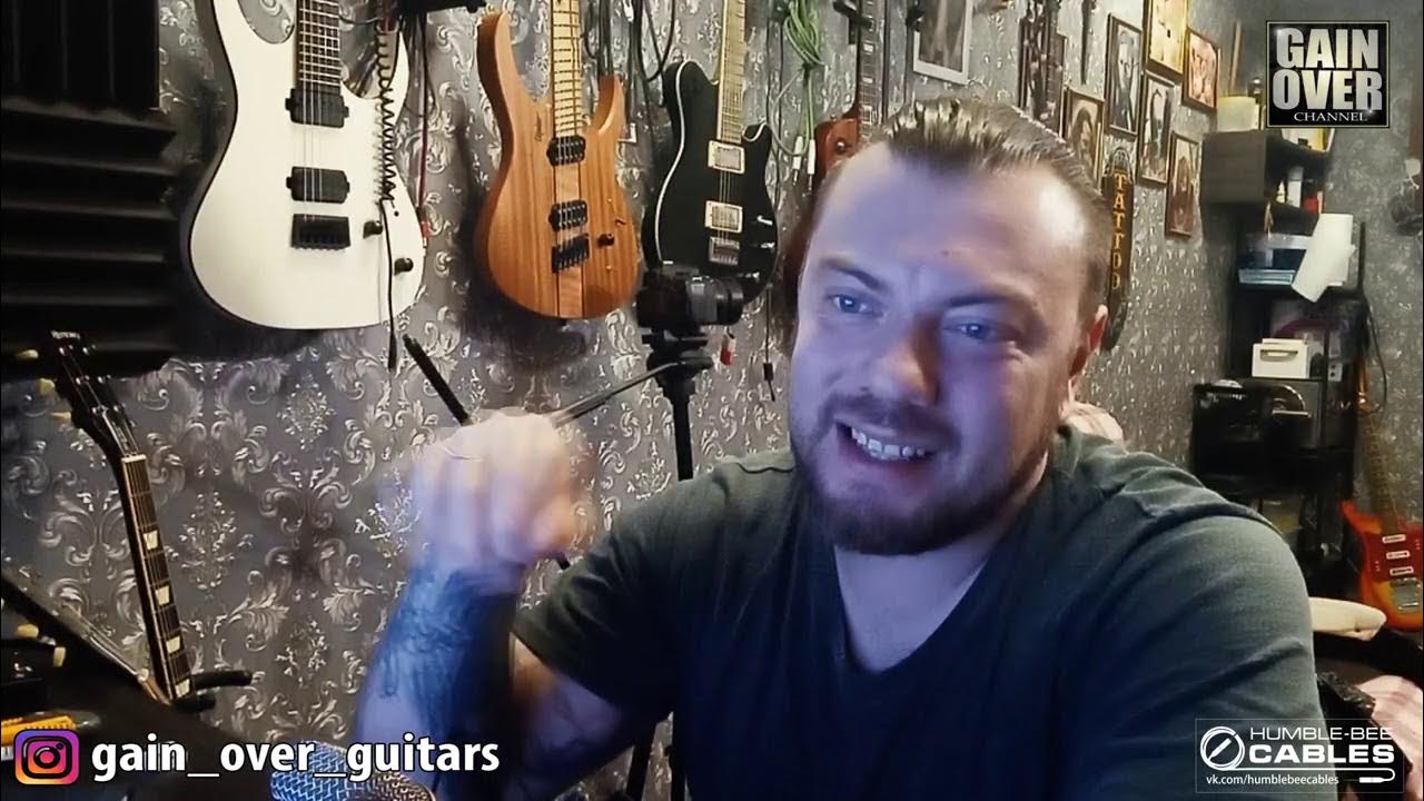 Chibson. Snakepitch. Дюшес группа белым мелом. Gain over. Gain over.