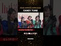 MUSIC AWARDS JAPAN 2026 CANDY TUNEに近藤春菜がインタビュー