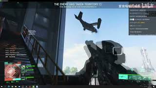 Battlefield 2042 Playtest Gameplay