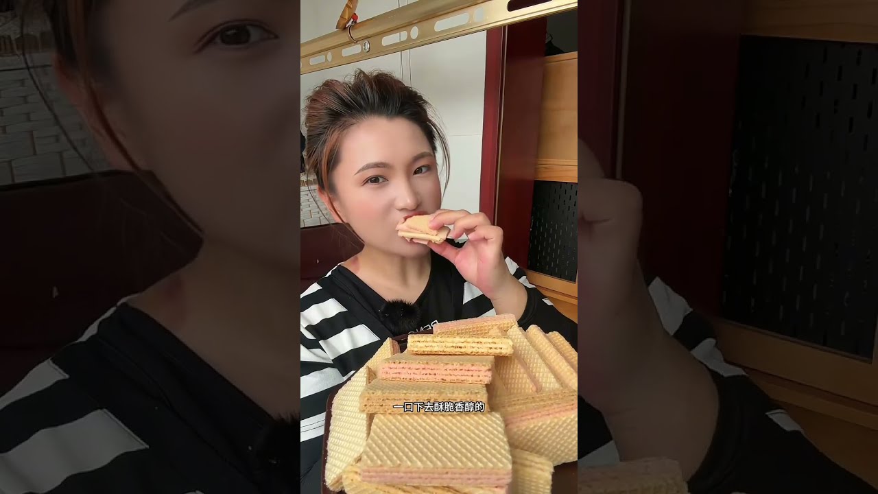 I Didn T Expect The Wafer Biscuits Bought Casually To Be So Delicious And Price Is Really