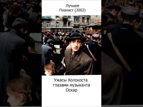 И снова лучшая мужская роль