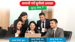 NI-31 Open Ended Mutual Fund | Nabil Investment Banking | Youth of Nepal
