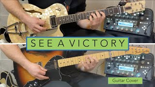 SEE A VICTORY // Elevation Worship // Guitar Cover