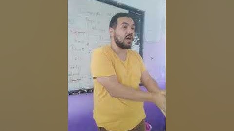 connect plus. unit 1 lesson 2. verb to have