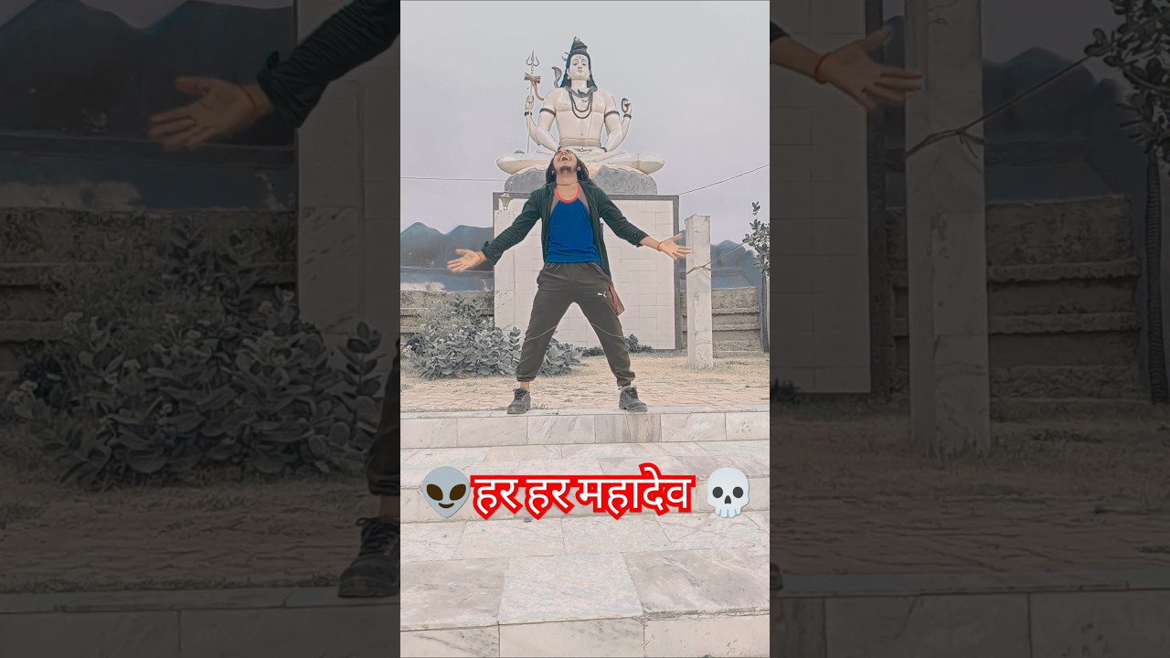 रावण तो बनना पडेगा 100X.l 