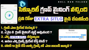 InterLink Security Group Mining Explained | How to Earn Extra $ITLG Daily |@BullRunTelugu