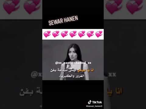 ان كانت الحياة ضدي وأنت ضدي فأني أعشق التحدي