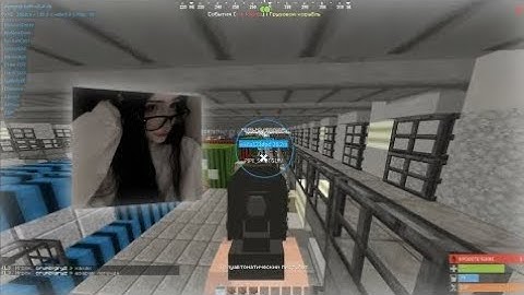 ЛУЧШИЙ БЕСПЛАТНЫЙ ЧИТ НА РАСТМИ || SOFT ДЛЯ РАСТМИ БЕСПЛАТНО